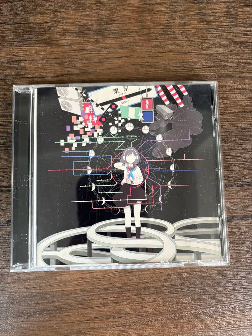 ルームシック・ガールズエスケープ　ヒトリエ　wowaka