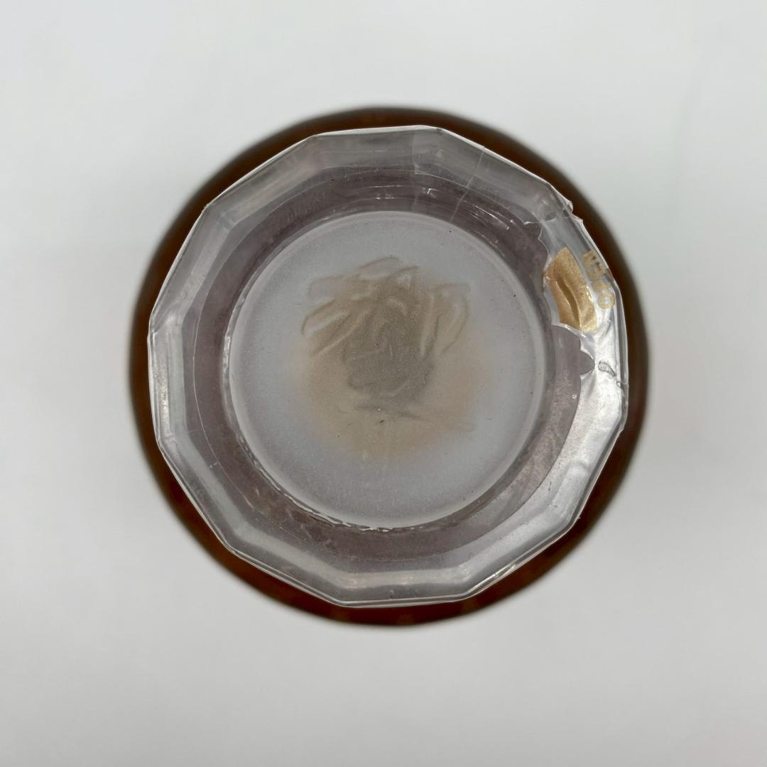 響 JAPANESE HARMONY サントリー ウイスキー 700ml 43％