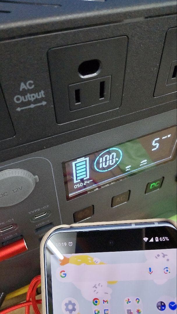 ポータブルバッテリー 大容量1500Wh 出力2000W