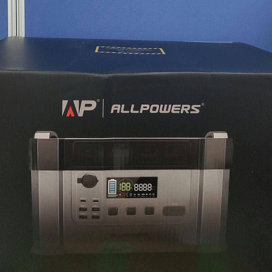 ポータブルバッテリー 大容量1500Wh 出力2000W