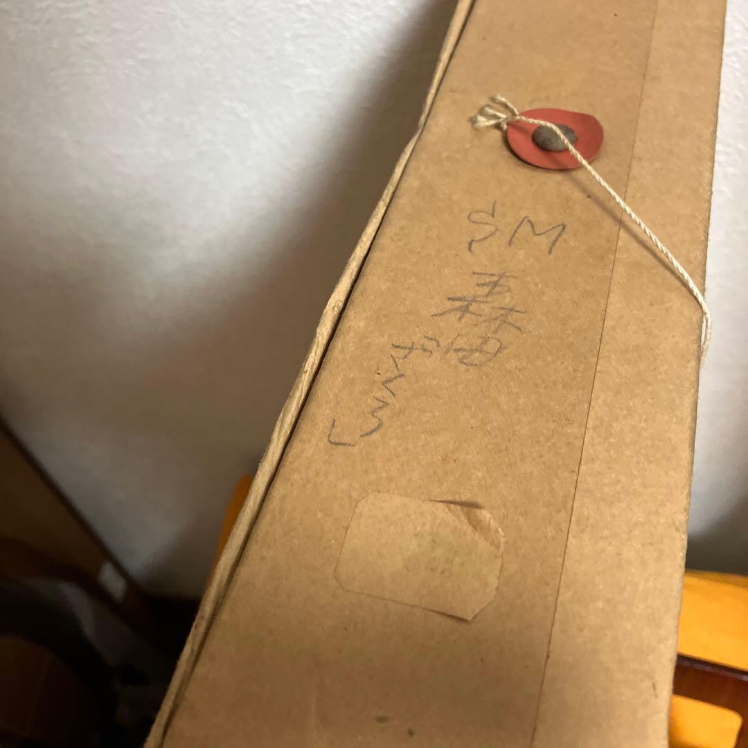 油絵　ざくろ　古美術