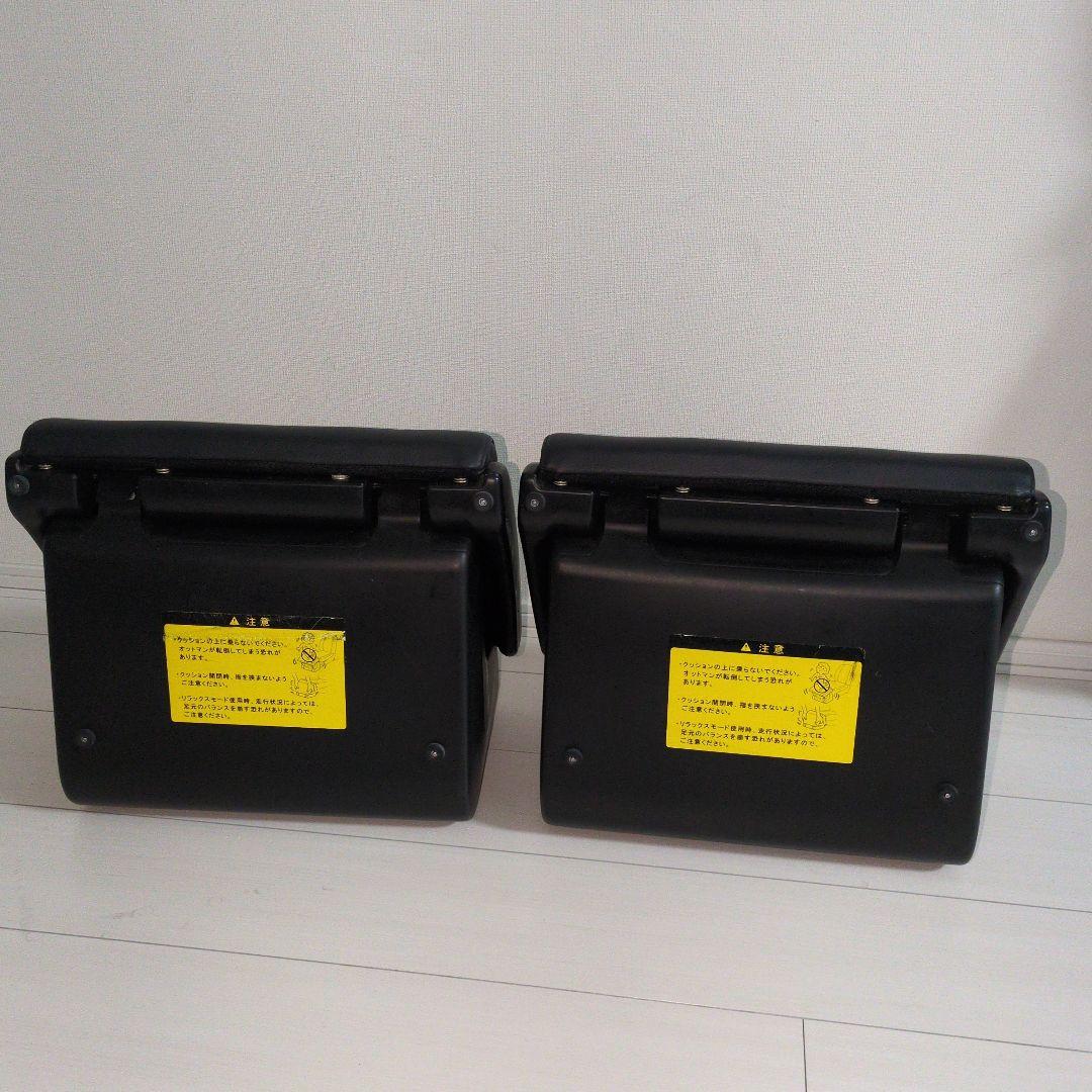 トヨタ ヴォクシー　オットマン 2個セット