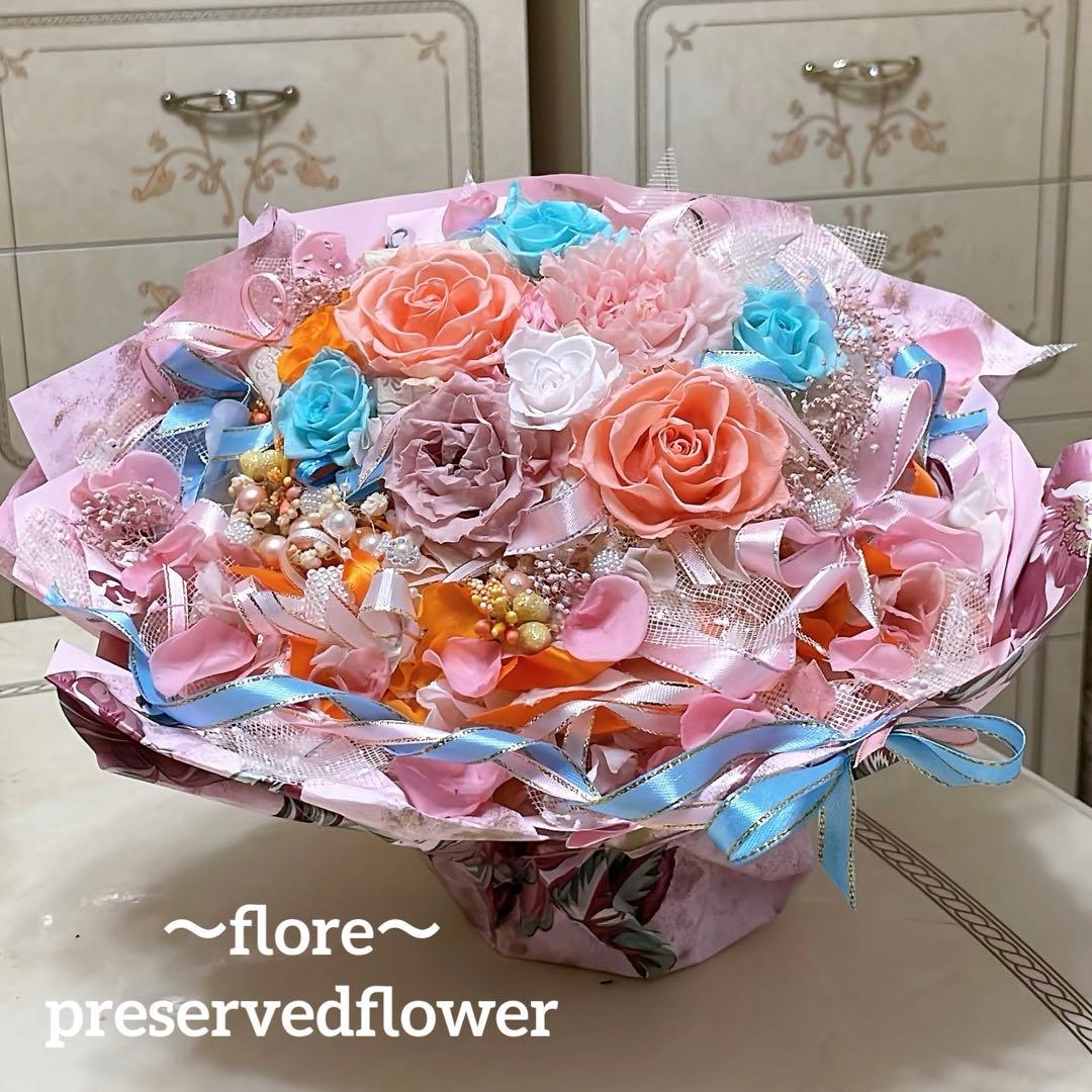 ✨大人気✨バラミックスプリザーブドフラワー✨ラッピングのまま飾れますよ✨