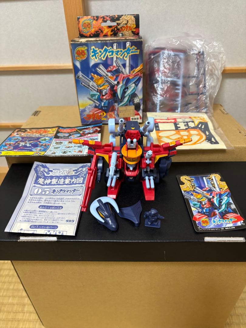 【当時物】タカラ魔神英雄伝ワタル2No.05 「キングコマンダー」 箱説カード付