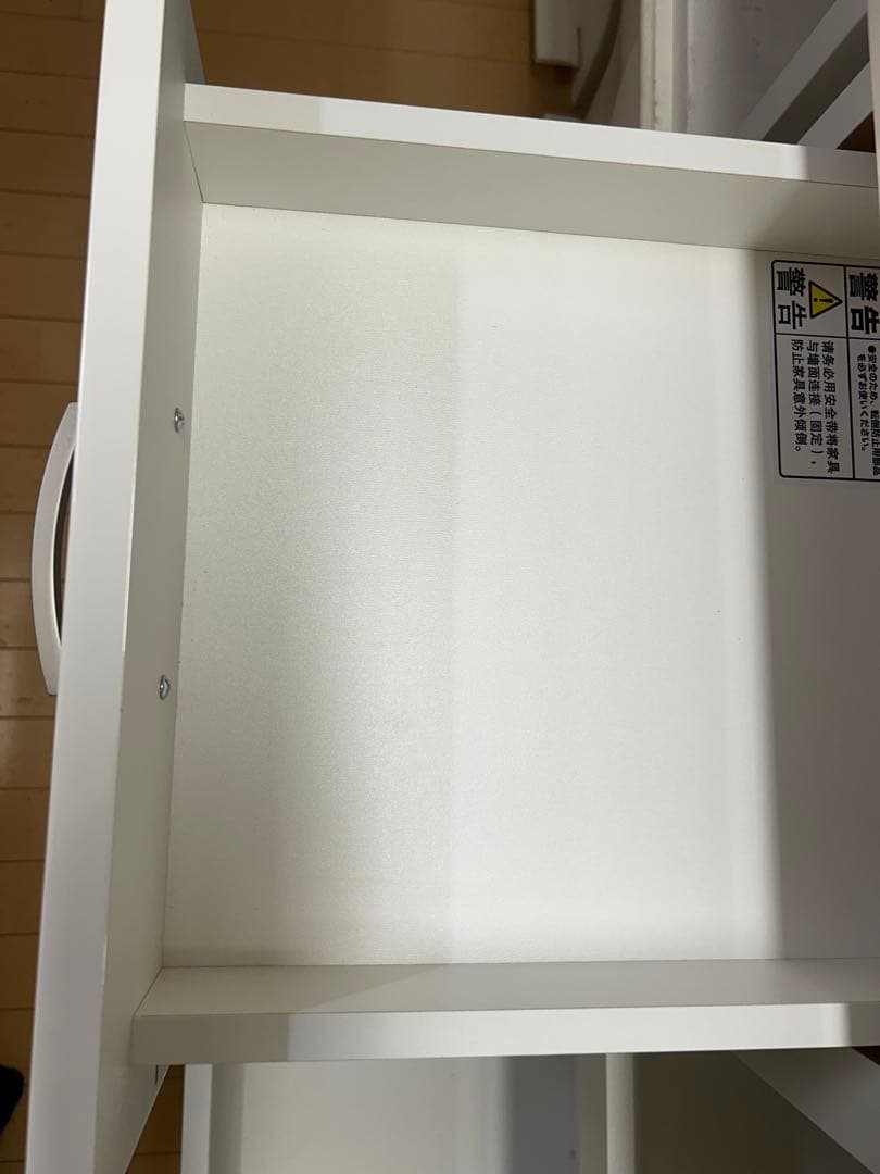 【特価】ニトリ　食器棚　キッチンボード(コパン 80KB WH)