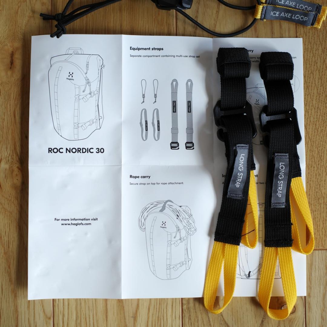 HAGLOFS Roc Nordic 30 スキー スノーボード用ザック
