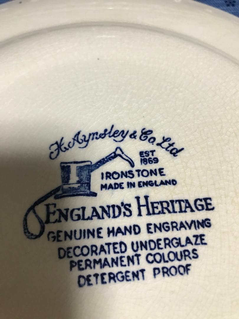 Aynsley　エインズレイ大皿