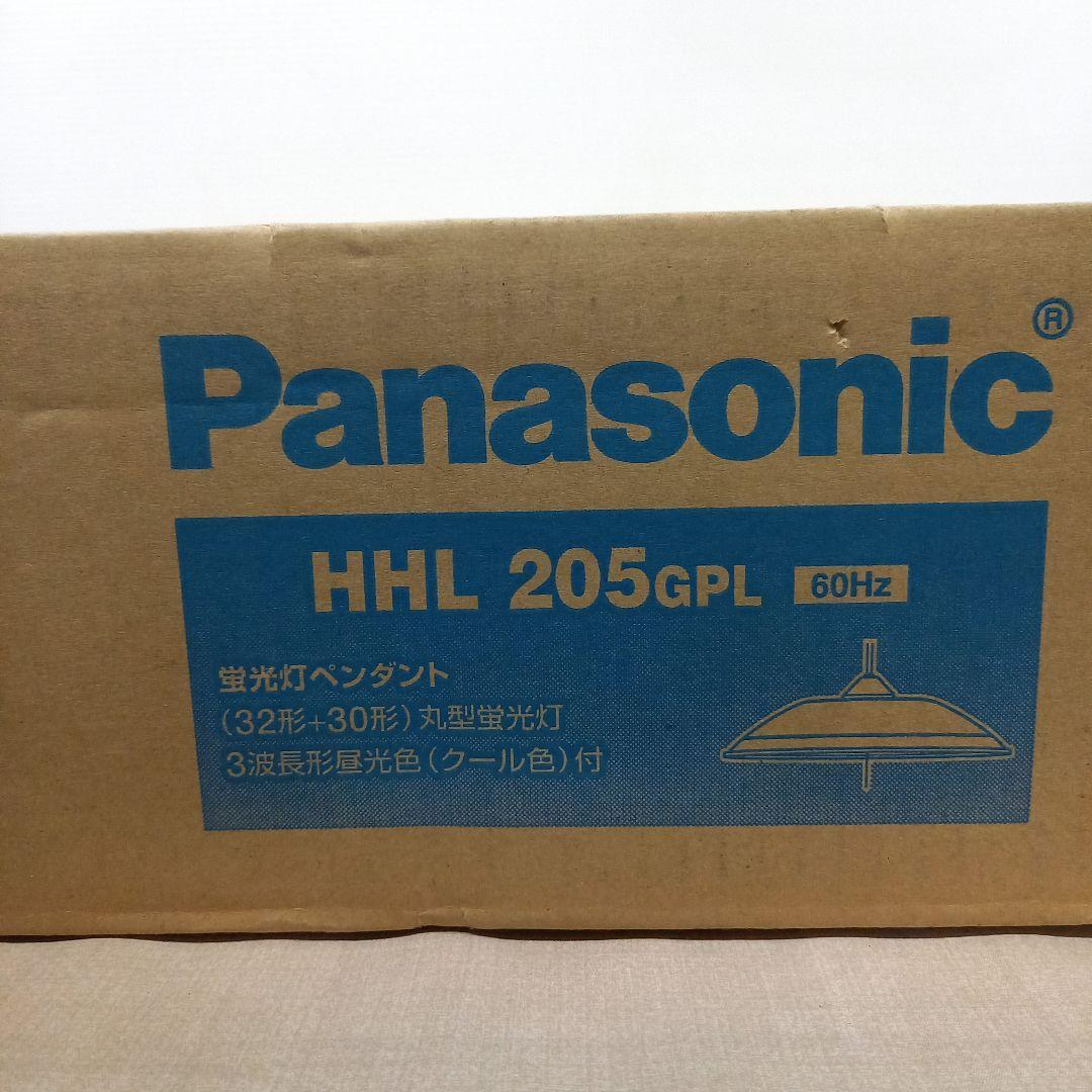 未開封◎Panasonic 6畳 蛍光灯ペンダントライト HHL205GPL