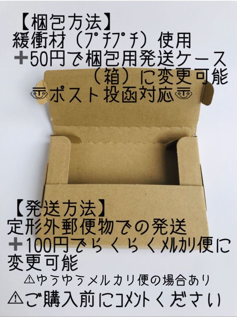 ぐでねこちゃんと花びらタッセル　チャーム　とらねこ