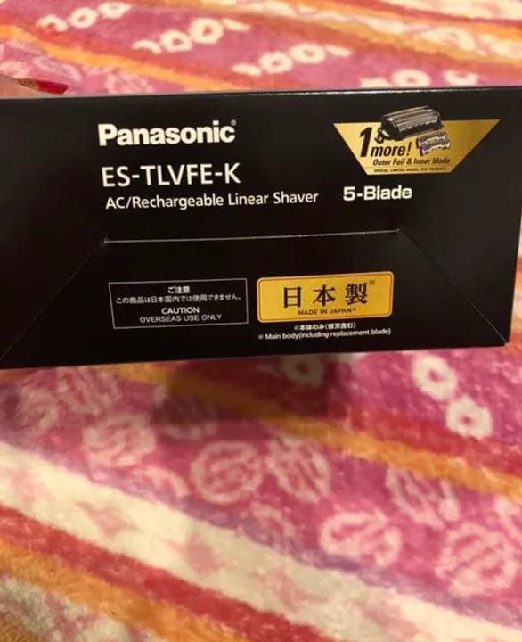 Panasonic ES ラムダッシュ　海外用　日本製　新品未使用  お土産