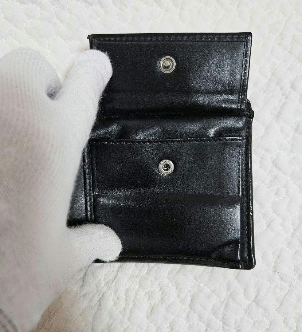 GUCCI 財布 二つ折り　ブラック　GGスプリーム　スネーク　黒