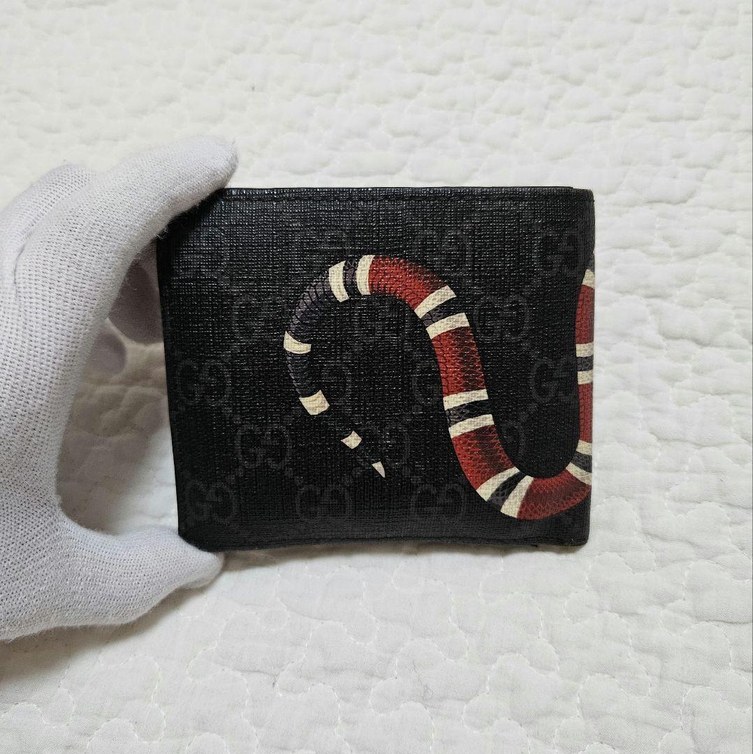 GUCCI 財布 二つ折り　ブラック　GGスプリーム　スネーク　黒