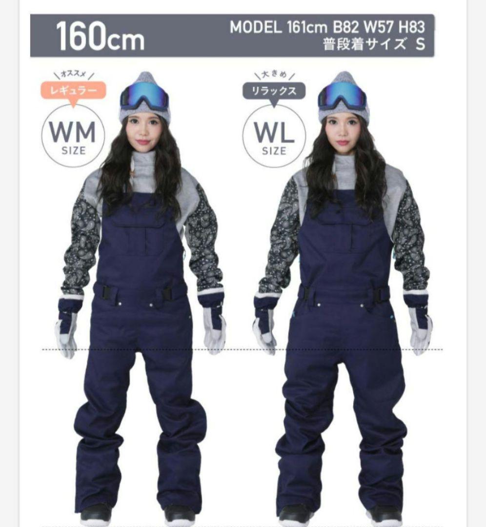 新品未使用レディースМサイズスノボビブパンツ、テラコッタ×ブラックオーバーオール