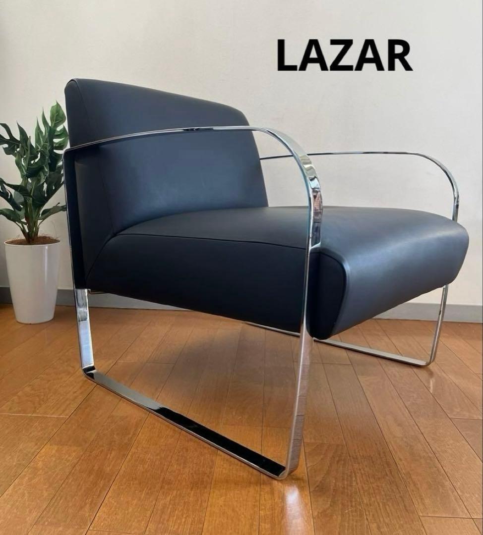 アメリカ　ラザール　本革ラウンジチェア　① ミッドセンチュリー　アールデコ　美品