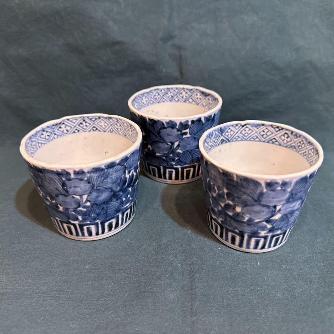 古伊万里　蕎麦猪口　江戸後期　花草唐草文