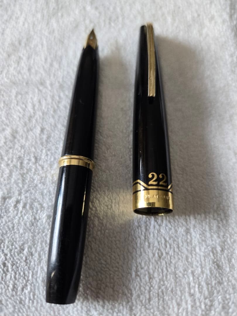 【廃盤】プラチナ　万年筆 22K　ショート　万年筆（中字）