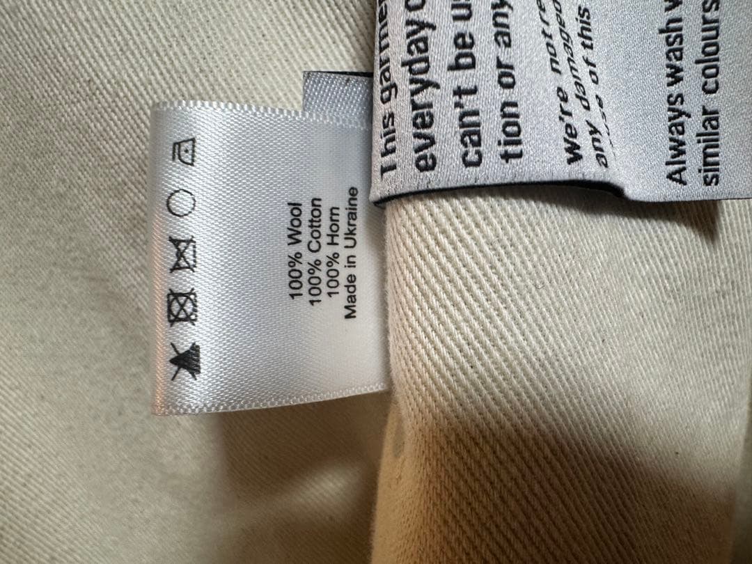 Camiel Fortgensカミエル・フォートヘンス2018 コート