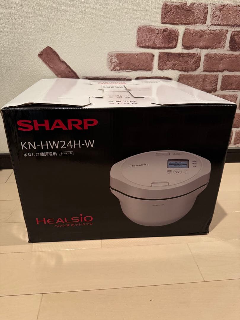 SHARP ヘルシオ ホットクック KN-HW24H-W （プレミアムホワイト）