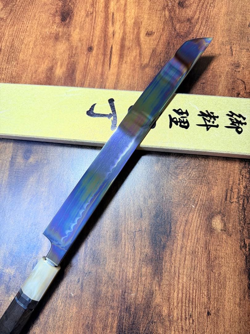 玄海正国 蛸引 先丸　水本焼 9寸 全鏡面　保証書あり　紫檀白水牛八角銀巻柄