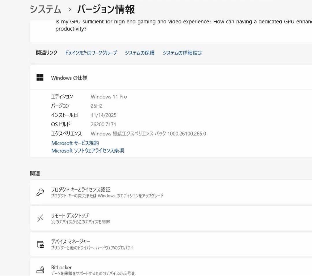 Windowsノート本体 DELL Pre7560 Core i9 32G/512G win 11pro