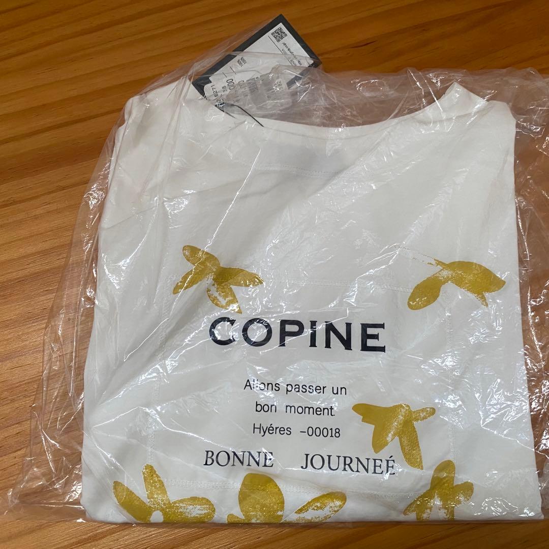 ヤマダヤ　福袋　夏　再販