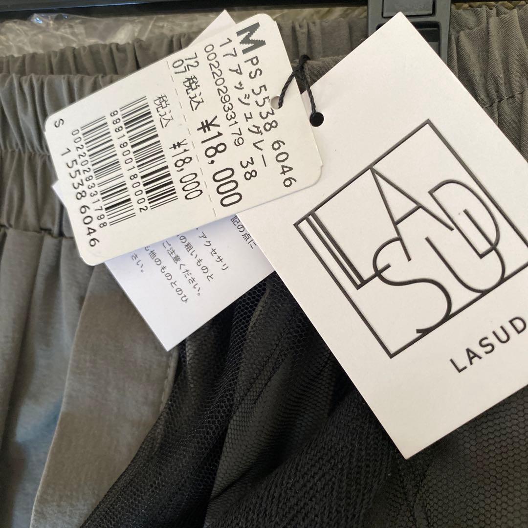 ヤマダヤ　福袋　夏　再販