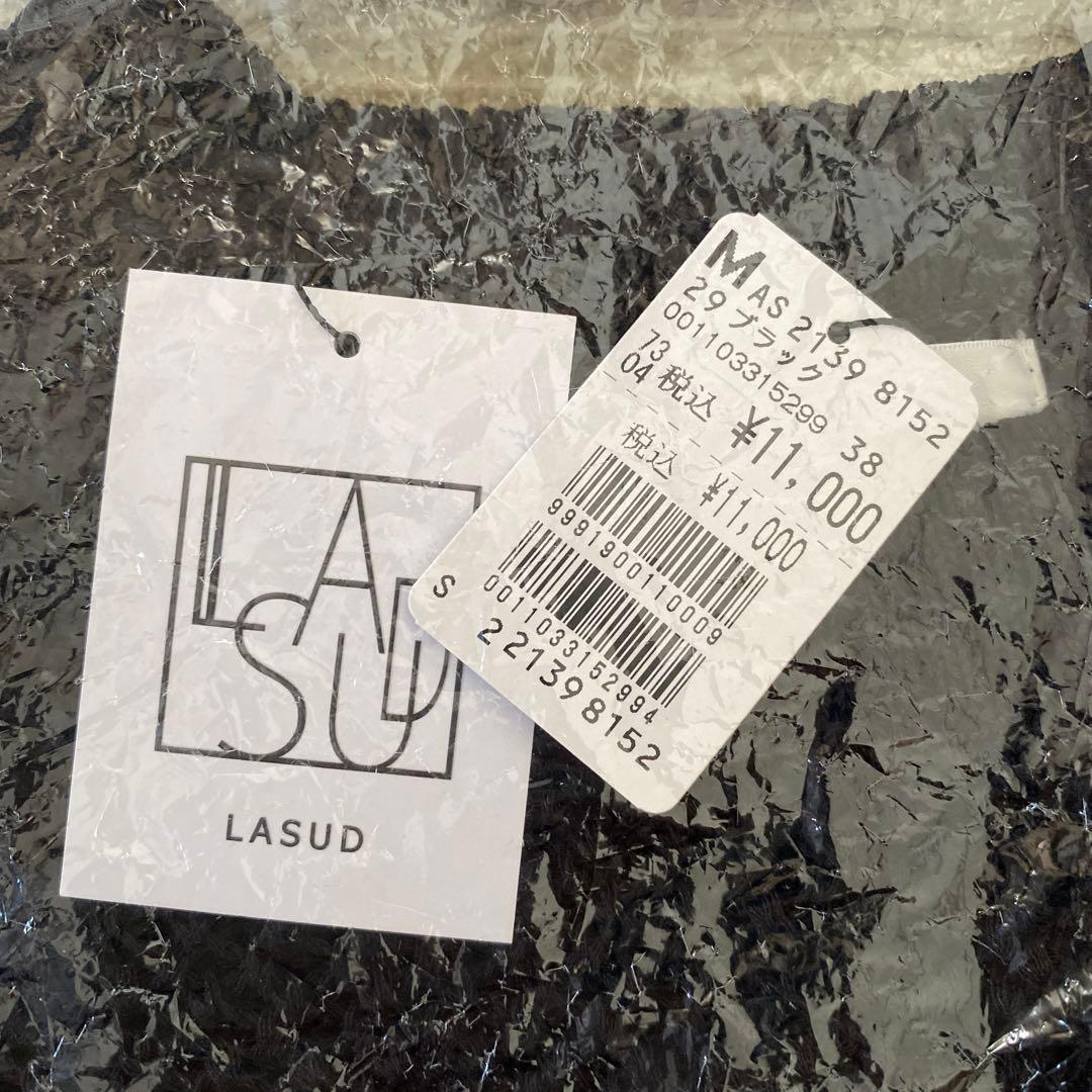 ヤマダヤ　福袋　夏　再販