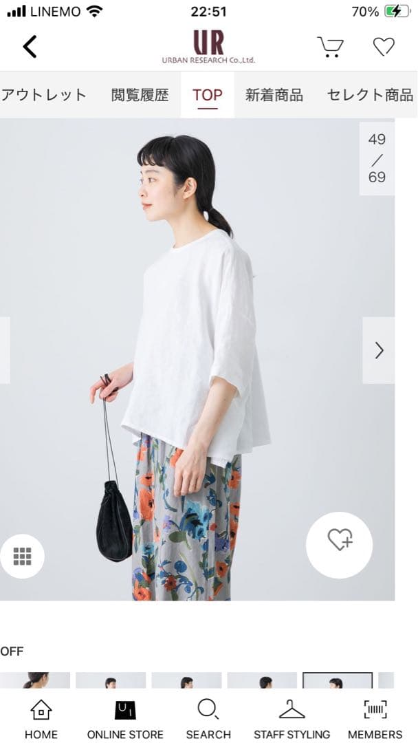 かぐれ リネン半袖クルーネックプルオーバー　OFF