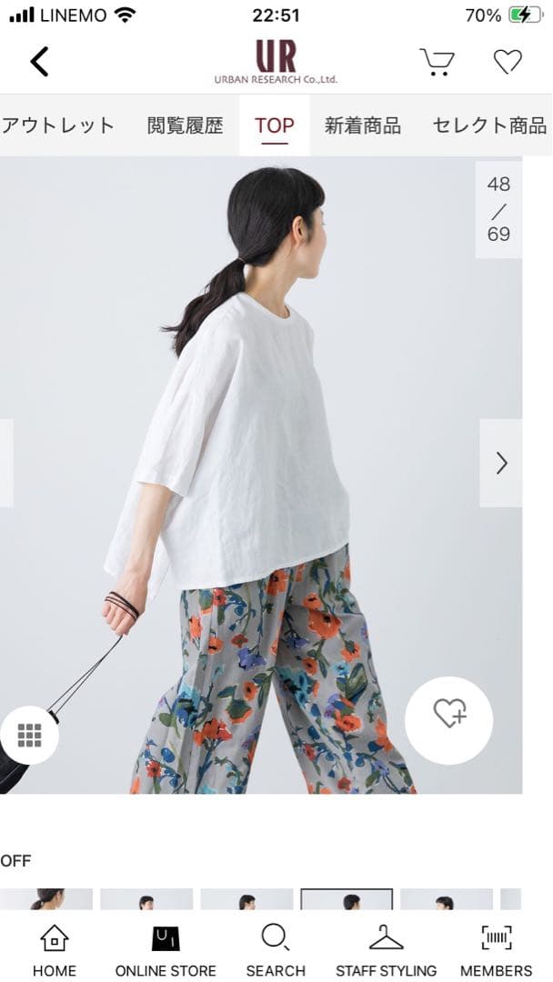 かぐれ リネン半袖クルーネックプルオーバー　OFF