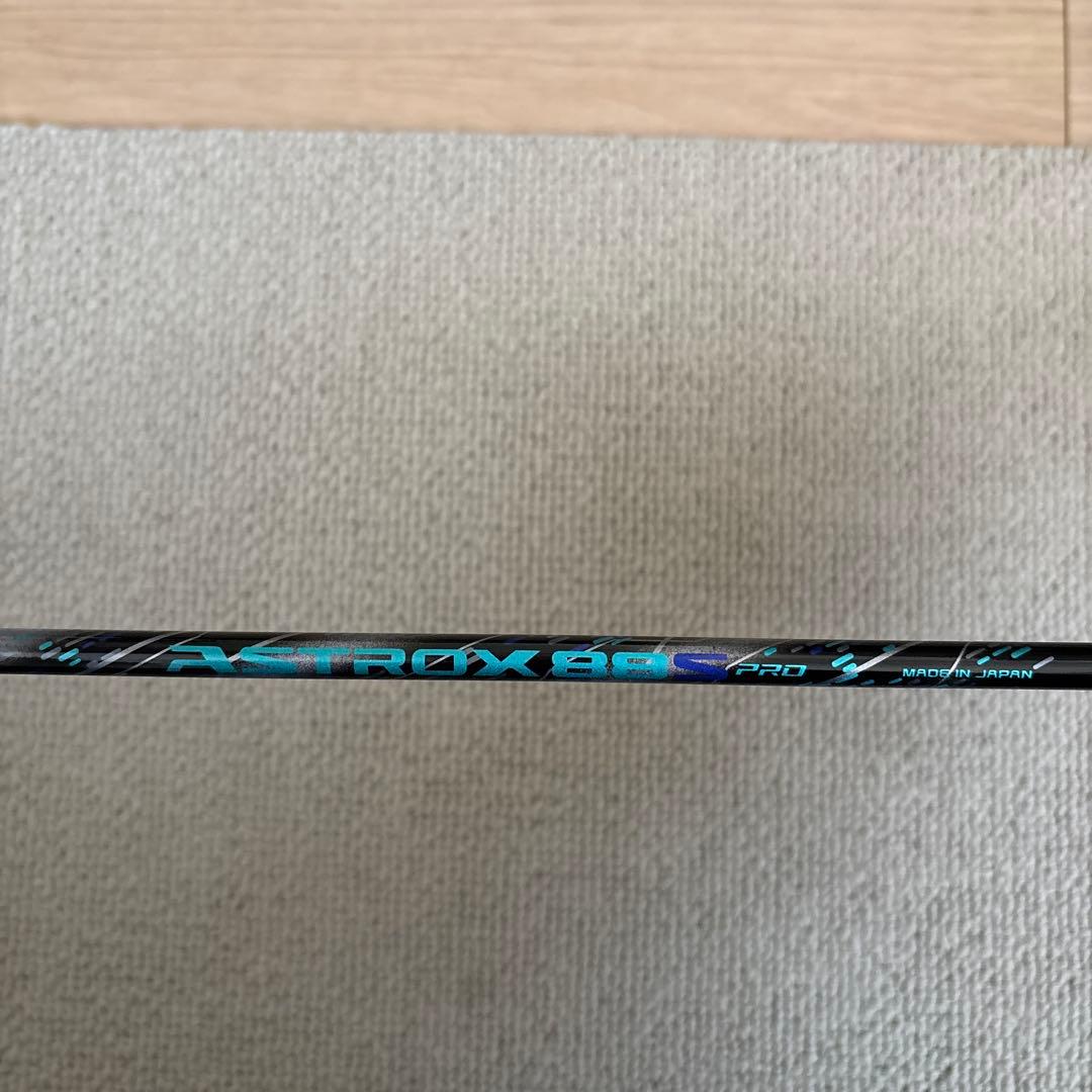 ASTROX 88 SPRO バドミントンラケット