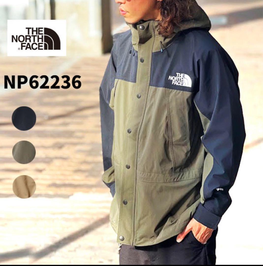THE NORTH FACE マウンテンパーカー Mサイズ ニュートープ
