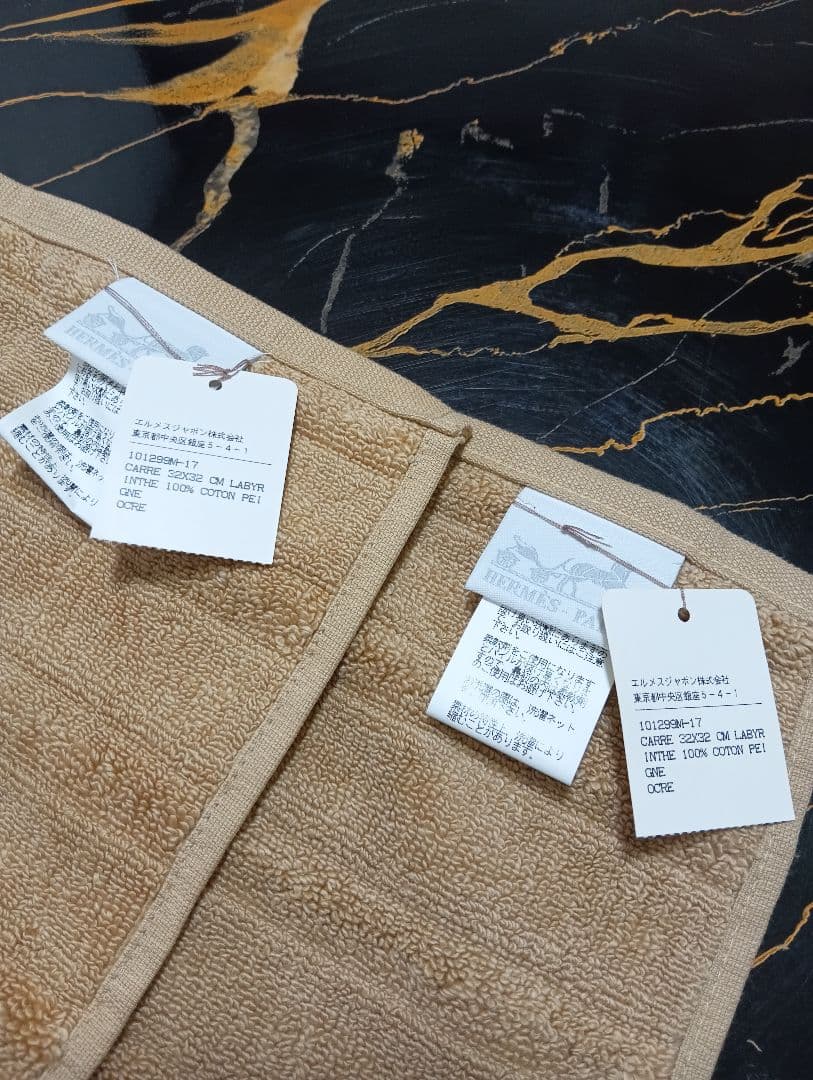 くろべー様用 エルメス HERMES カレ ハンドタオル タオルハンカチ