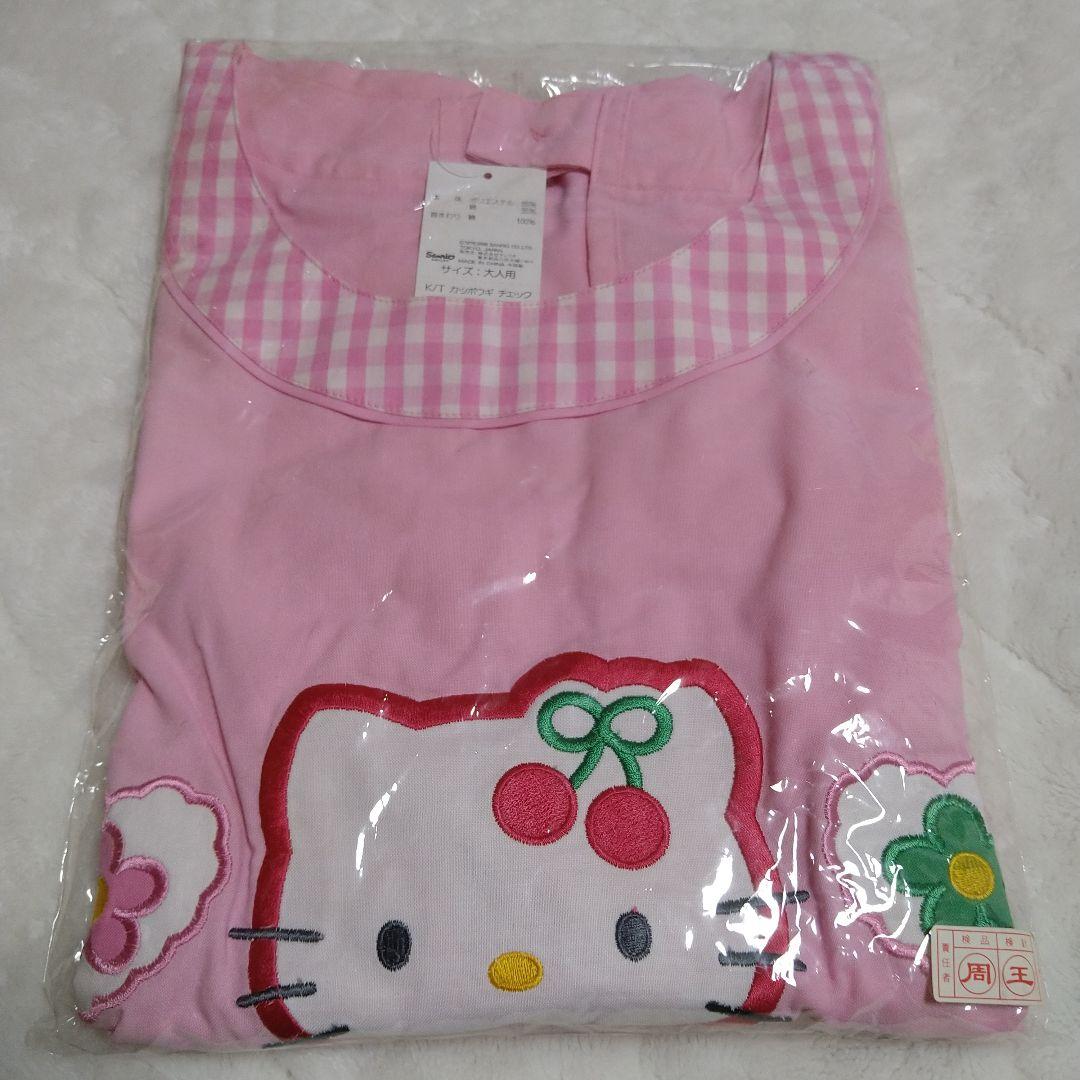 初期　サンリオ　ハローキティ　割烹着　さくらんぼ　チェリー　大人用　エプロン