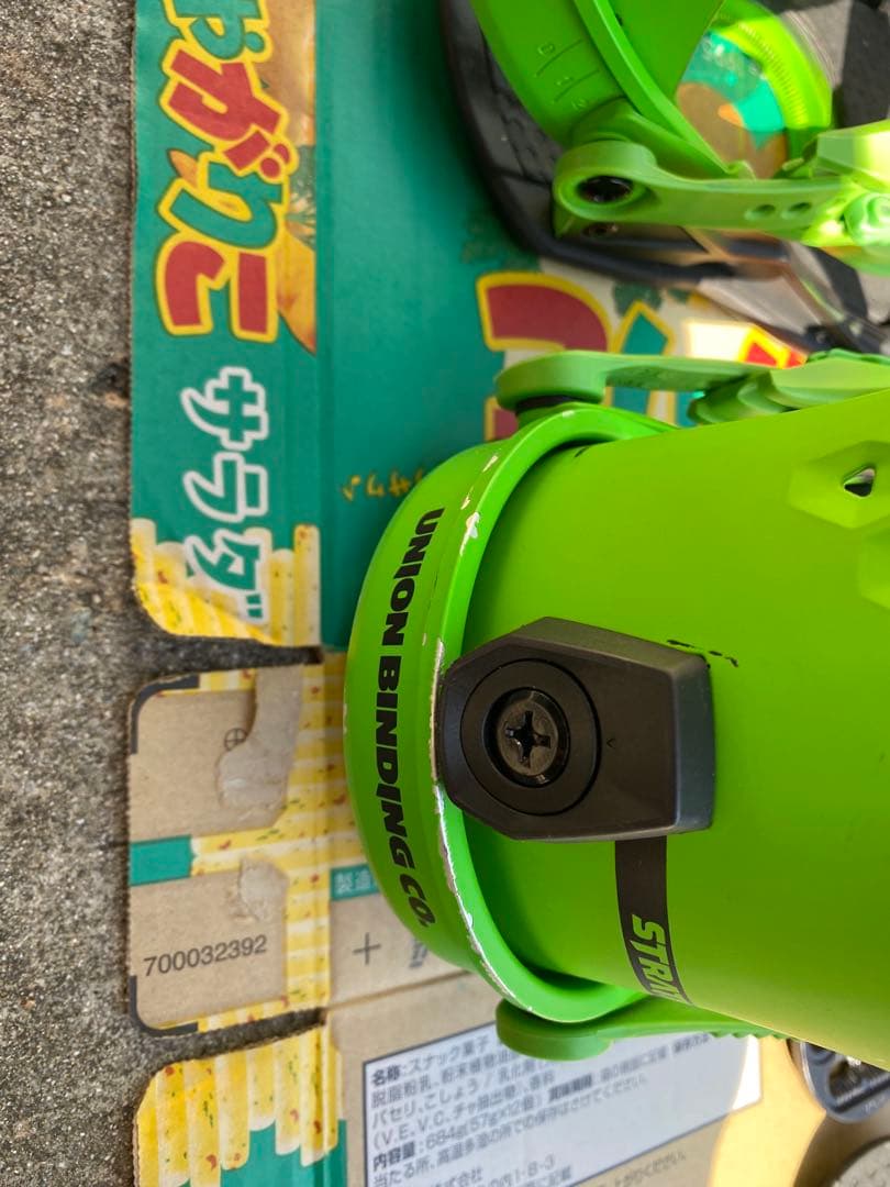 本日まで！　ユニオン　ストラータ　20-21 M