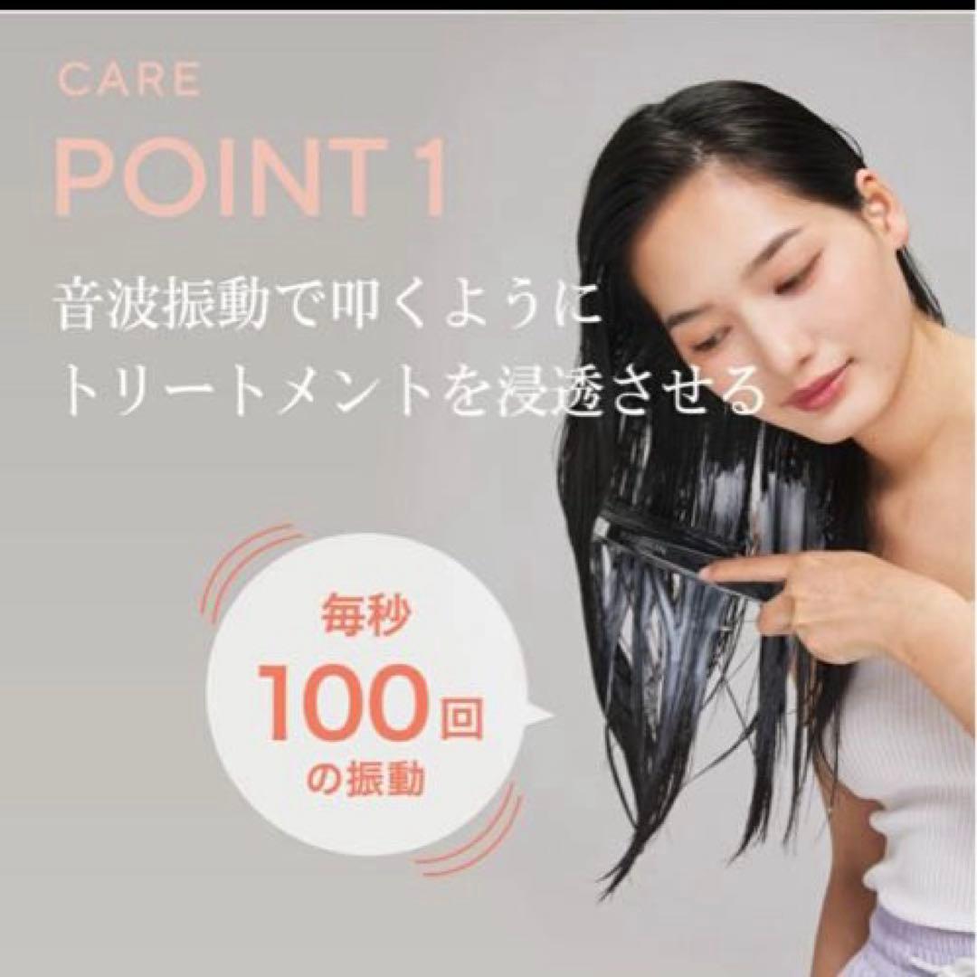 ♡心♡KARAMAN カラマンビューティーブラシ　シルバー