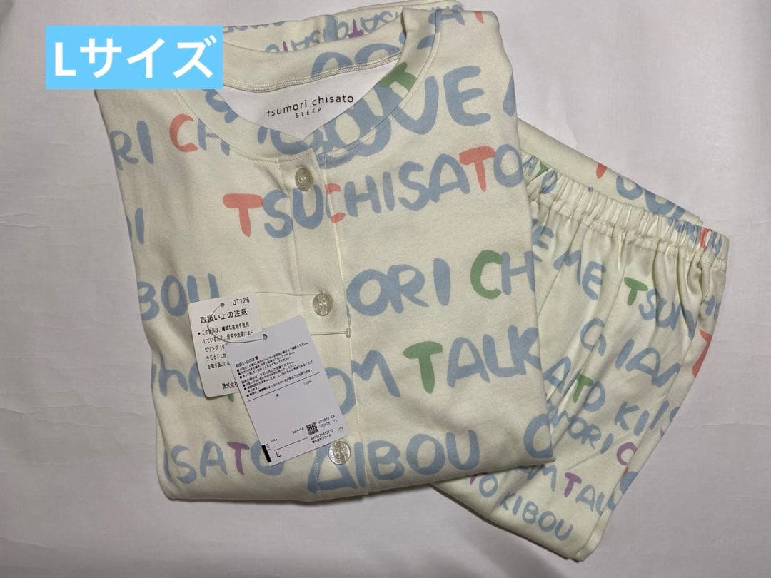 ワコール　ツモリチサトスリープ　パジャマ　Lサイズ　UDX537 CR