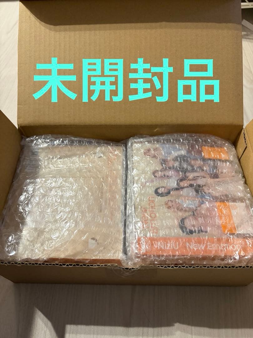 【匿名配送・即日発送】NiziU 新品未開封 New Emotion通常盤10枚