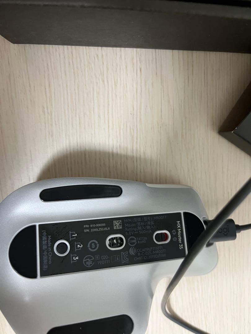 Logicool MX Master 3S グレー USB-C充電式 ワイヤレス