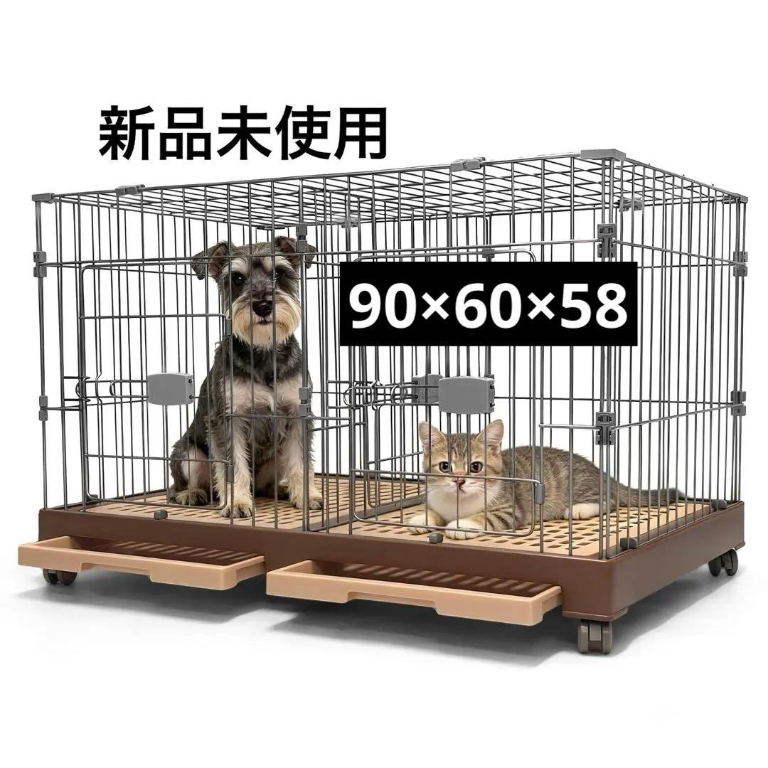 犬ケージ ペットサークル 2匹同時用 ペットケージ 室内外兼用 組み合わせ自由