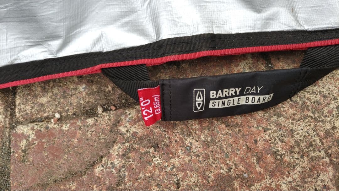 SUPハードボードケース