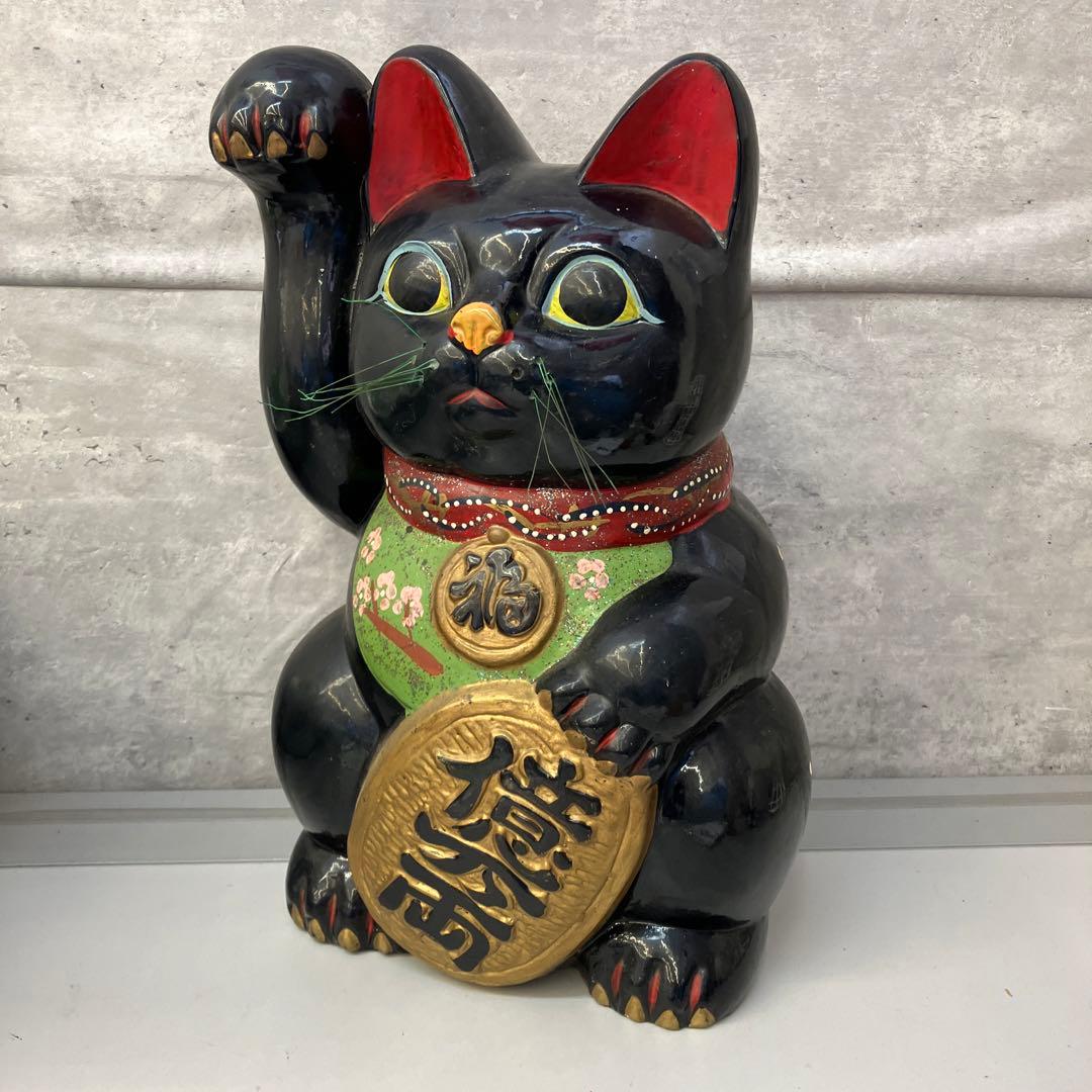 昭和レトロ 陶器製 貯金箱 黒猫 大型招き猫 まねきねこ 億万両 古道具オブジェ