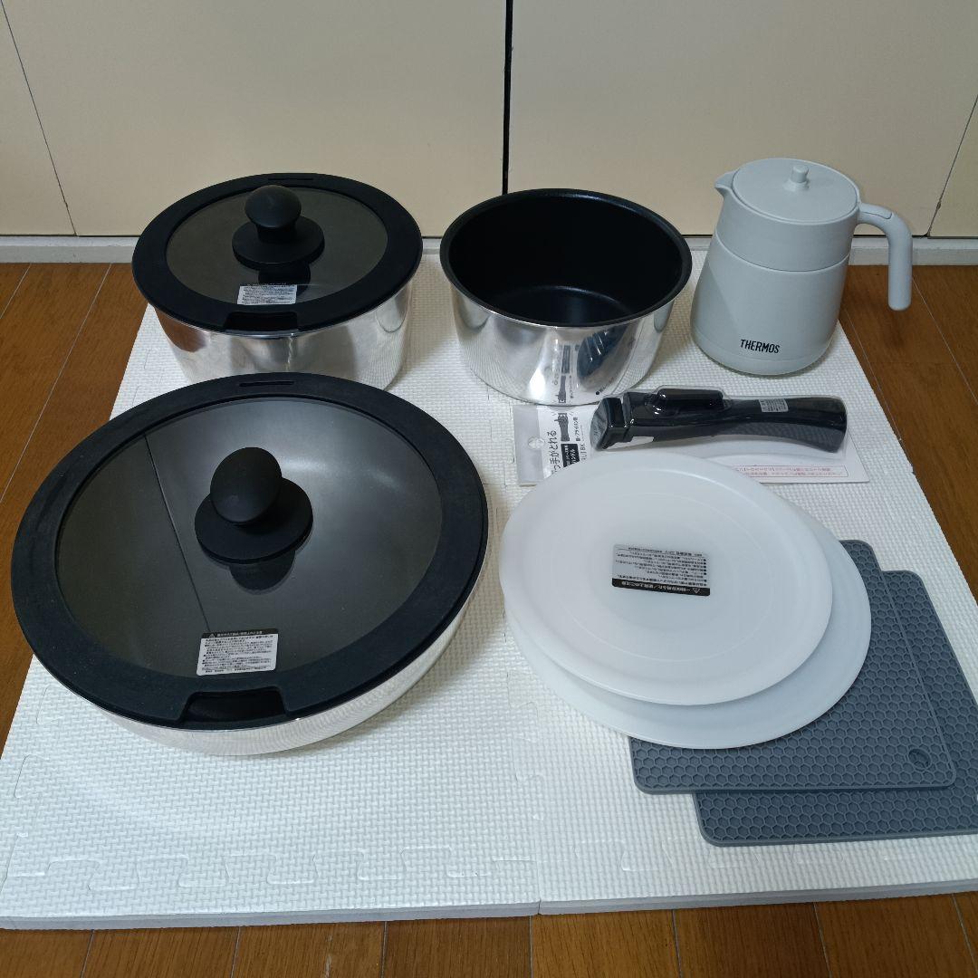 鍋・フライパンセット（取っ手付き)+保温ポット