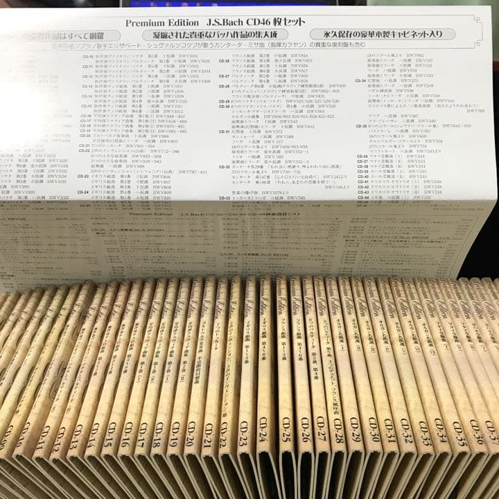 クラシック J.S.Bach CD-BOX Premium Edition