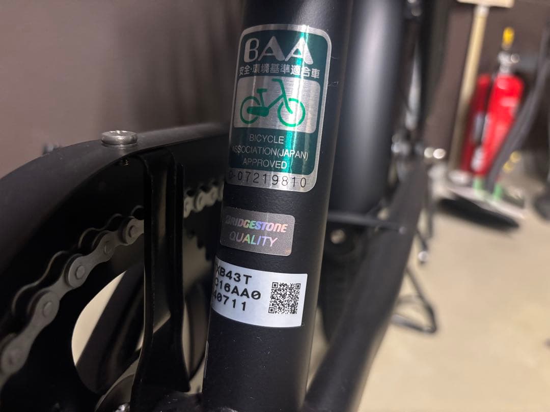 【ペケ】TOTOBOX LARGE ブリヂストン