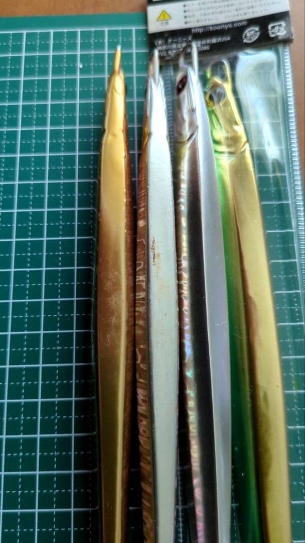 グーニーズ　背黒ジグ　200グラム　4本セット　B