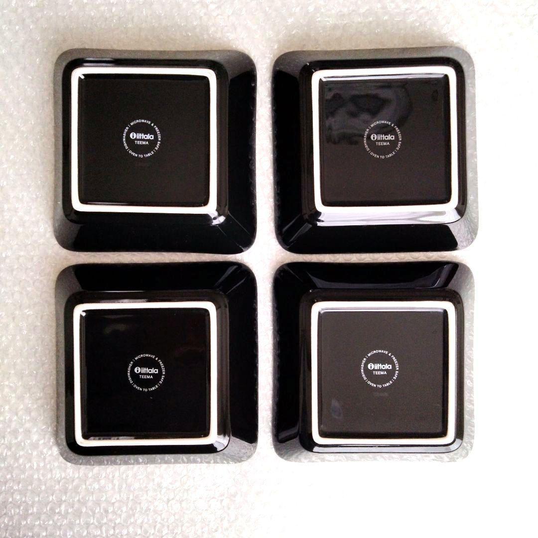 【値下げ】イッタラ　ティーマ　スクエアプレート　ブラック　4点セット　 16cm
