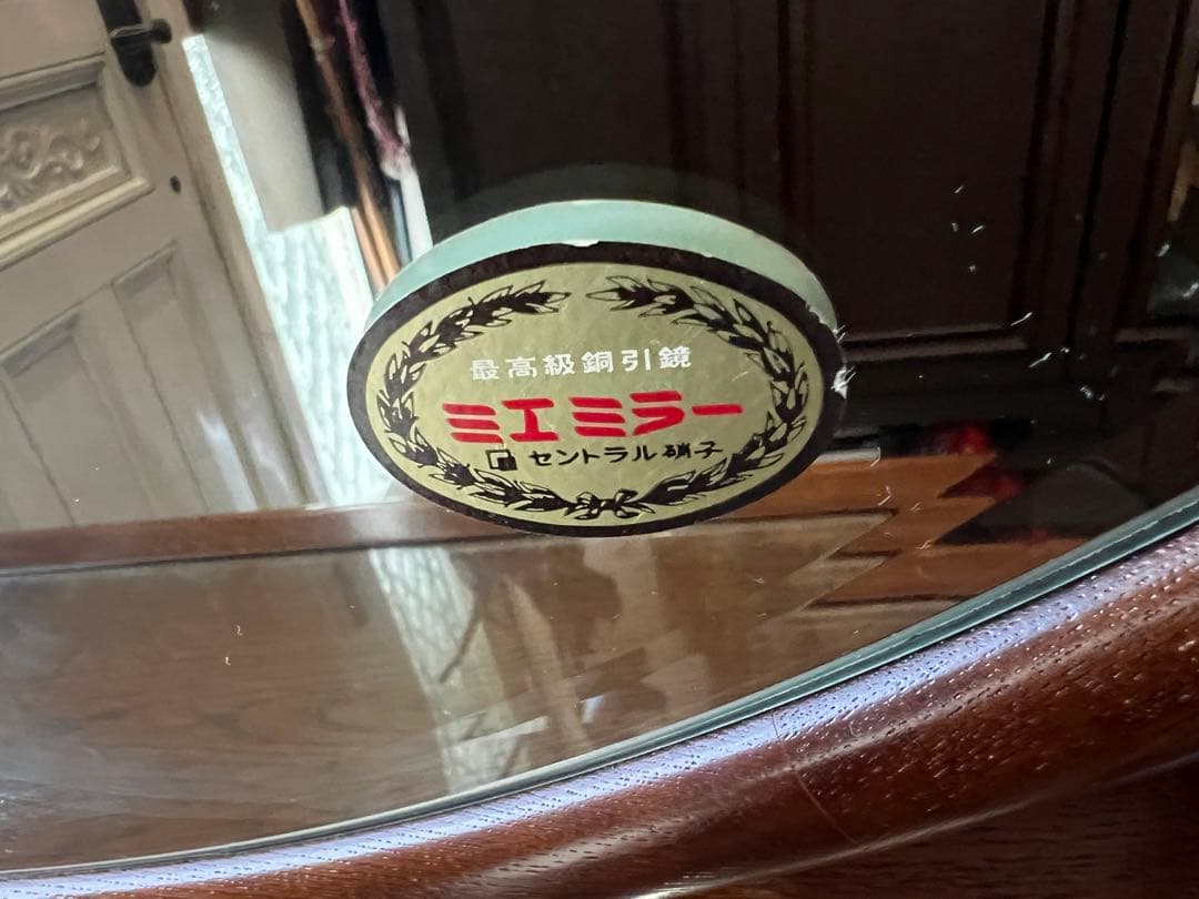 ★希少品！！ 木製ブラウンドレッサー・鏡台 アンティーク美品　最高級銅引ミラー