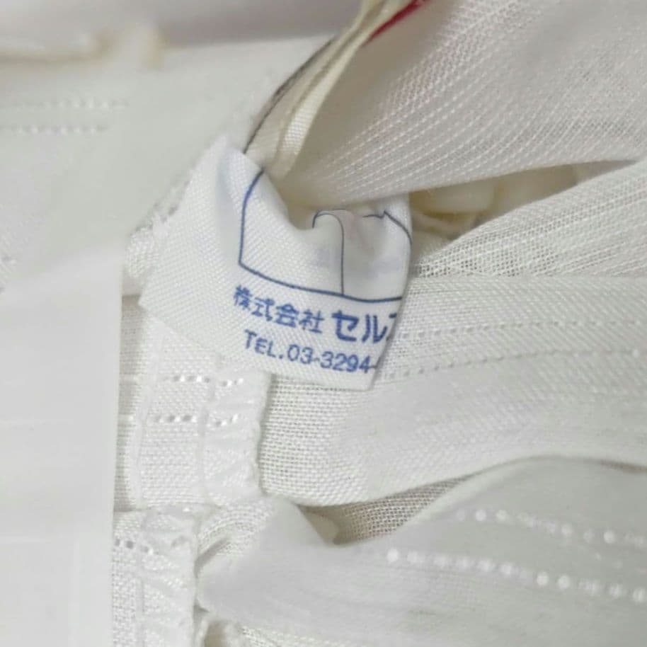 川島織物 セルコン オーダーレースカーテン 【美品】