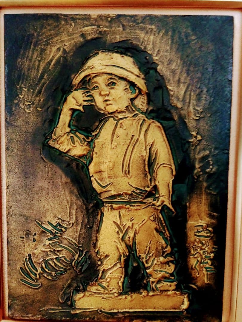 北村西望.大きいタイプ.今日わ．ブロンズ額.色紙等付き．８キログラム位