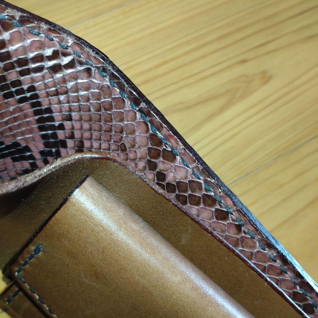 今月限定価格　ビーズ屋公ちゃん　クロコ茶　財布